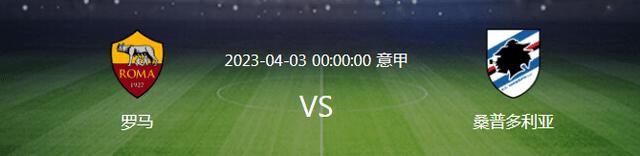 我们本应该以2比0领先，现在我们必须继续前进，鼓励球员，信任他们。